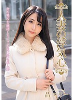SOAV-067