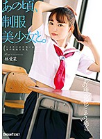 HKD-015