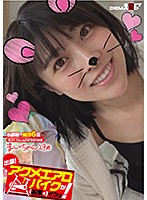 KKTN-011