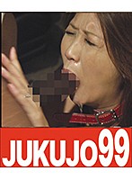 J-99069