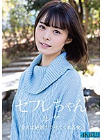 BNST-026