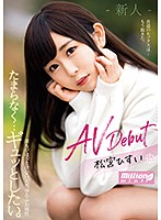 MMNT-008