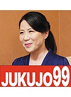 J-99101