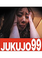 J-99103