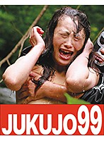 J-99105