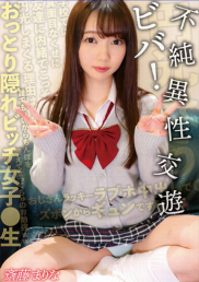 SKSK-047