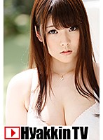 TV-395