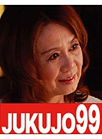 J-99113