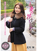 MYBA-036