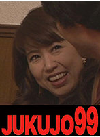 J-99132