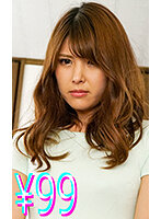 HIGM-093