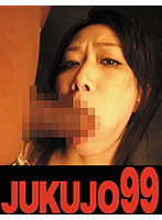 J-99158