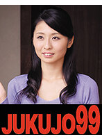 J-99168