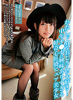 JBJB-028