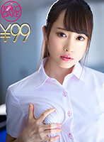 DVAJ-479