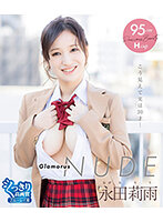 PRBYB-082