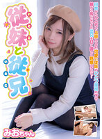 JUKF-082