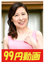 J-99221