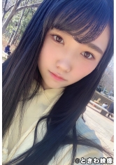 TKWA-233