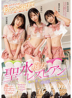 BBAN-415