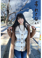 SLN-007
