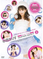 RMD-288