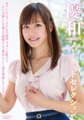 MXDLP-0189