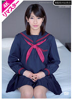 KQBD-055