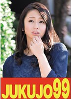 J-99463