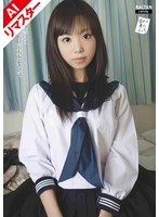 TMCY-002