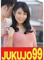 J-99515