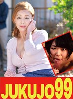 J-99522