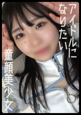 DDHP-078