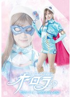 GHOV-088