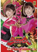 GIGP-034