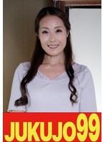 J-99593