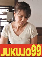 J-99597