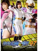 THP-097