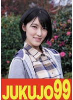 J-99609