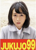 J-99609