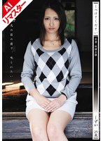 AIKSD-016