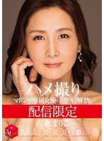 MDON-078