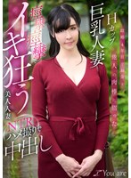 KOJA-023