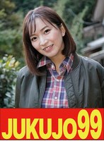 J-99651