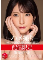 MDON-079