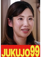 J-99671