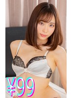 HIGM-262