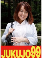 J-99675