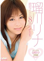 SPND-001