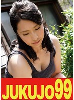 J-99697